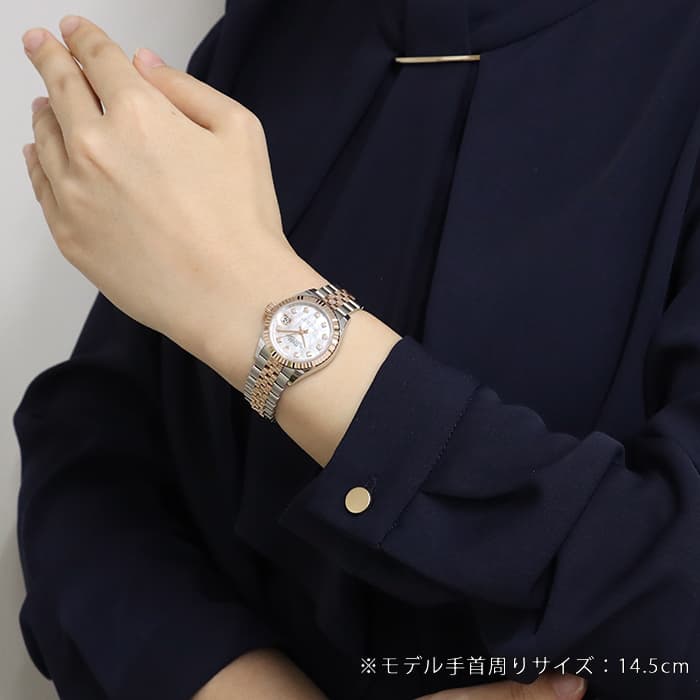 ロレックス デイトジャスト 10Pダイヤ 279171NG ホワイトシェル 3列 オイスターブレス ランダム番 レディース 中古 腕時計 279171NG ホワイトシェル ROLEX（ロレックス）デイトジャスト 10P