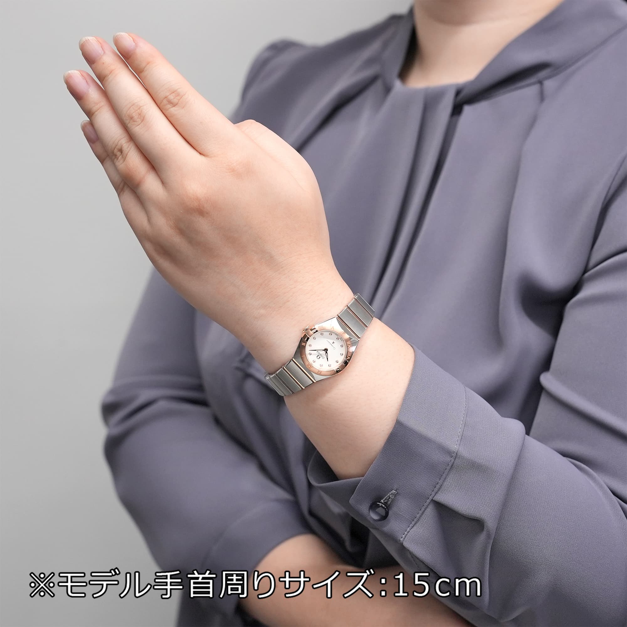 新品)OMEGA オメガ コンステレーション 25mm 131.20.25.60.52.001