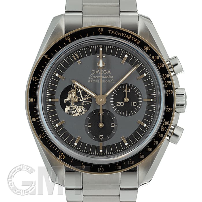 中古)OMEGA オメガ スピードマスター アポロ11号50周年記念モデル