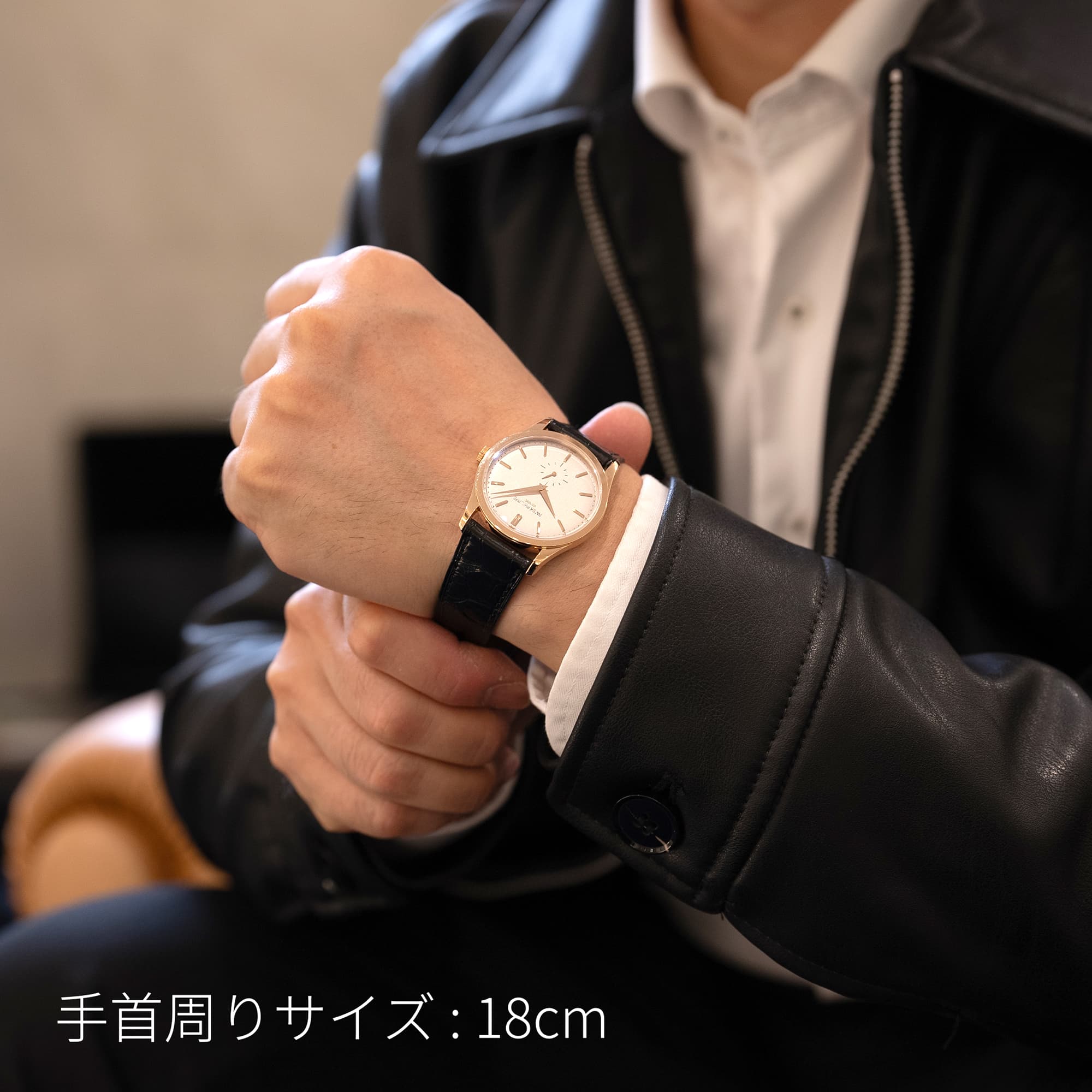 中古)PATEK PHILIPPEパテック・フィリップ カラトラバ 5196R-001（商品