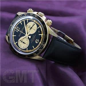 BELL & ROSS ベル&ロス ヴィンテージ BRV2-94 ベリータンカー BRV294-BC-BR/SCA【世界999本限定】 メイン