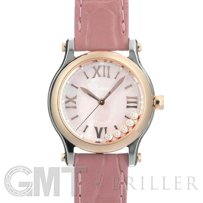 新品)CHOPARD ショパール ハッピースポーツ 30mm オートマティック