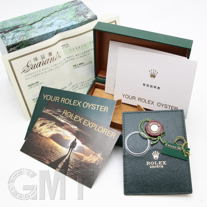 中古)ROLEX ロレックス エクスプローラー I 114270（商品ID