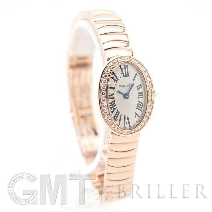 中古)CARTIER カルティエ ベニュワール ミニベニュワール WB520026