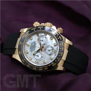 ROLEX ロレックス デイトナ 116518LNNG ホワイトシェル 8Pダイヤ ラバー メイン