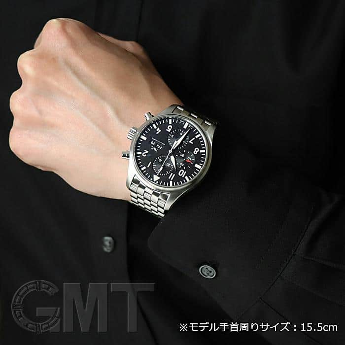 中古)IWC インターナショナルウォッチカンパニー パイロットウォッチ
