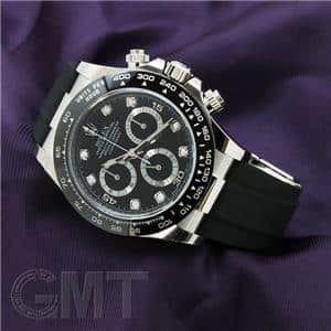 ROLEX ロレックス デイトナ 116519LNG ブラック 8Pダイヤ オイスターフレックス