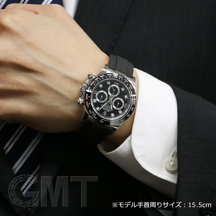 新品)ROLEX ロレックス デイトナ 116519LNG ブラック 8Pダイヤ