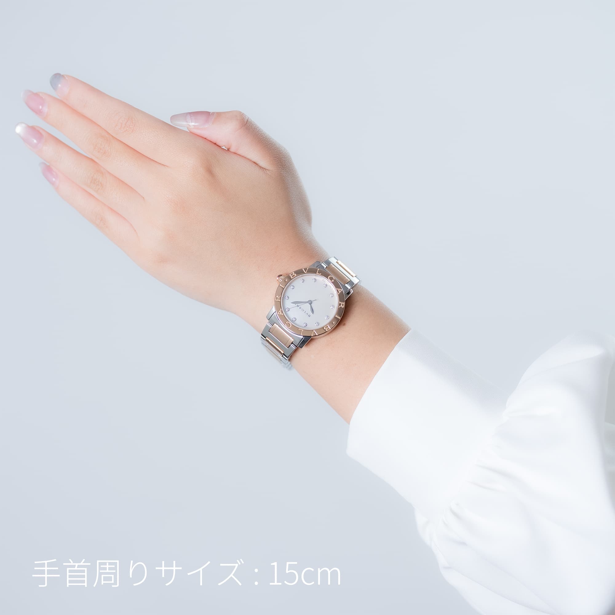 新品)BVLGARI ブルガリ ブルガリ・ブルガリ BBL33WSPG/12（商品ID