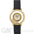 CHOPARD ショパール ハッピーダイヤモンド 209417-0001