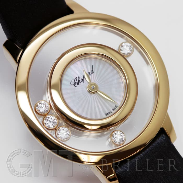 新品)CHOPARD ショパール ハッピーダイヤモンド 209417-0001（商品ID