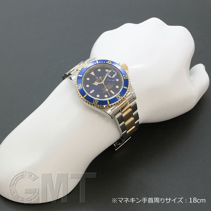 中古)ROLEX ロレックス サブマリーナー 16613 ブルー バイオレット文字