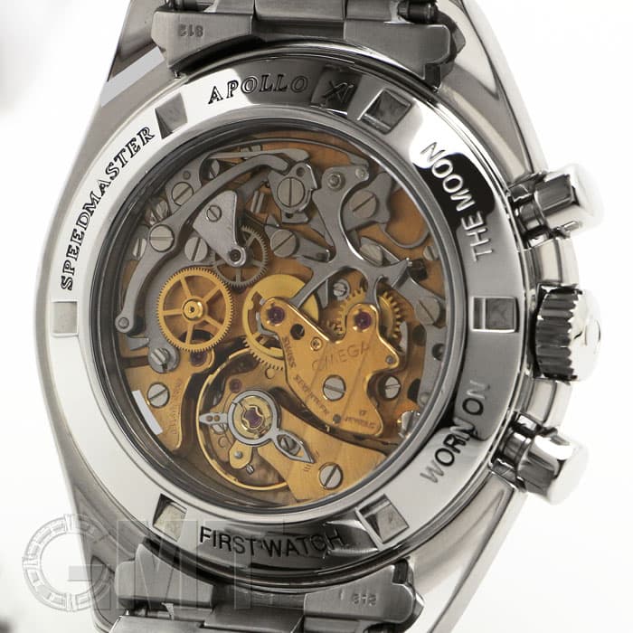 中古)OMEGA オメガ スピードマスター プロフェッショナル 3592.50