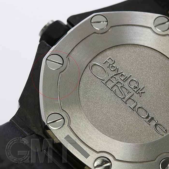 中古)AUDEMARS PIGUET オーデマ・ピゲ ロイヤルオークオフショア