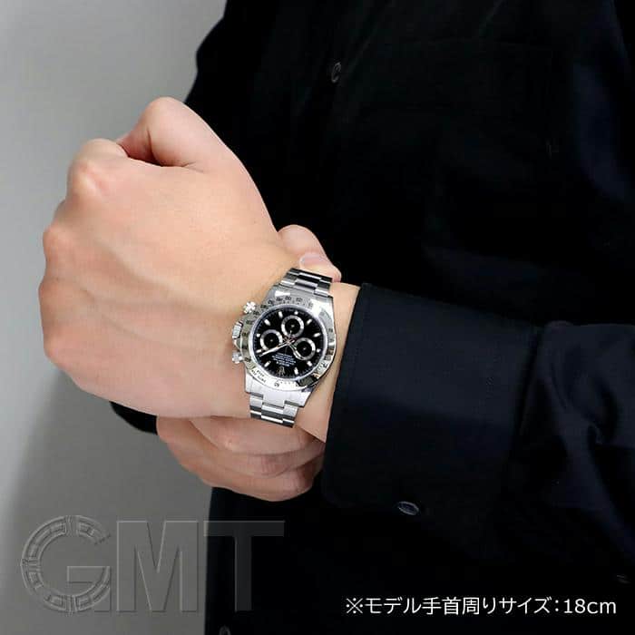 中古)ROLEX ロレックス デイトナ 116520 ブラック（商品ID