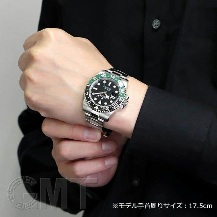中古)ROLEX ロレックス GMTマスター 126720VTNR グリーン/ブラック