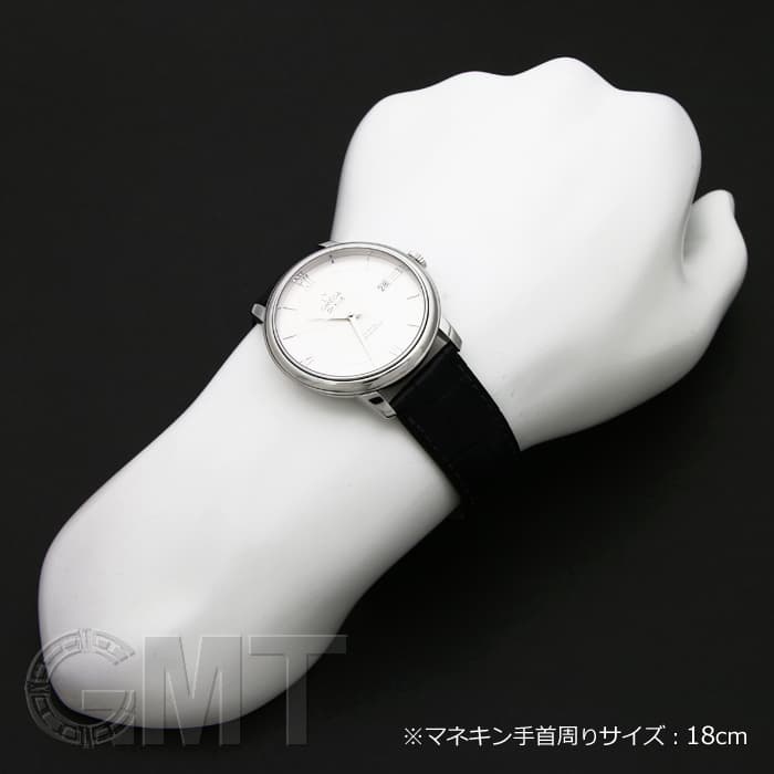 オメガ　ステンレスブレス2種 三越伊勢丹 | OMEGA/オメガ通販 | デ・ヴィル プレステージ 40mm