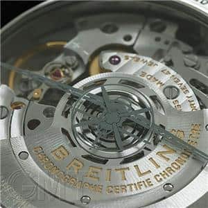 BREITLING ブライトリング スーパー アヴィ B04 クロノグラフ GMT 46 P-51 マスタングAB04453A1B1X1