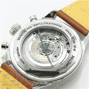 BREITLING ブライトリング スーパー アヴィ B04 クロノグラフ GMT 46 P-51 マスタングAB04453A1B1X1
