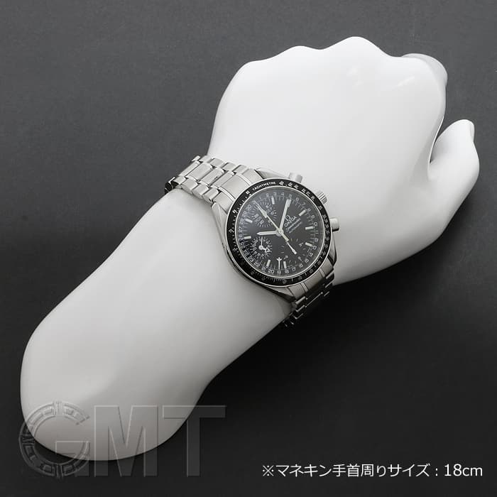 中古)OMEGA オメガ スピードマスター スピードマスター マーク40