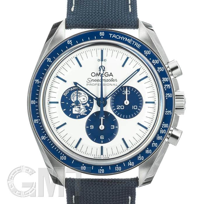 【新品未使用】　スウォッチ　オメガ　スヌーピー　スピードマスター　正規品 オメガ スピードマスター ムーンスウォッチスヌーピー黒