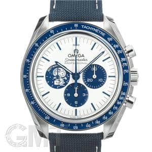 OMEGA オメガ スピードマスター スヌーピーアワード50周年記念 310.32.42.50.02.001【未使用品】 メイン