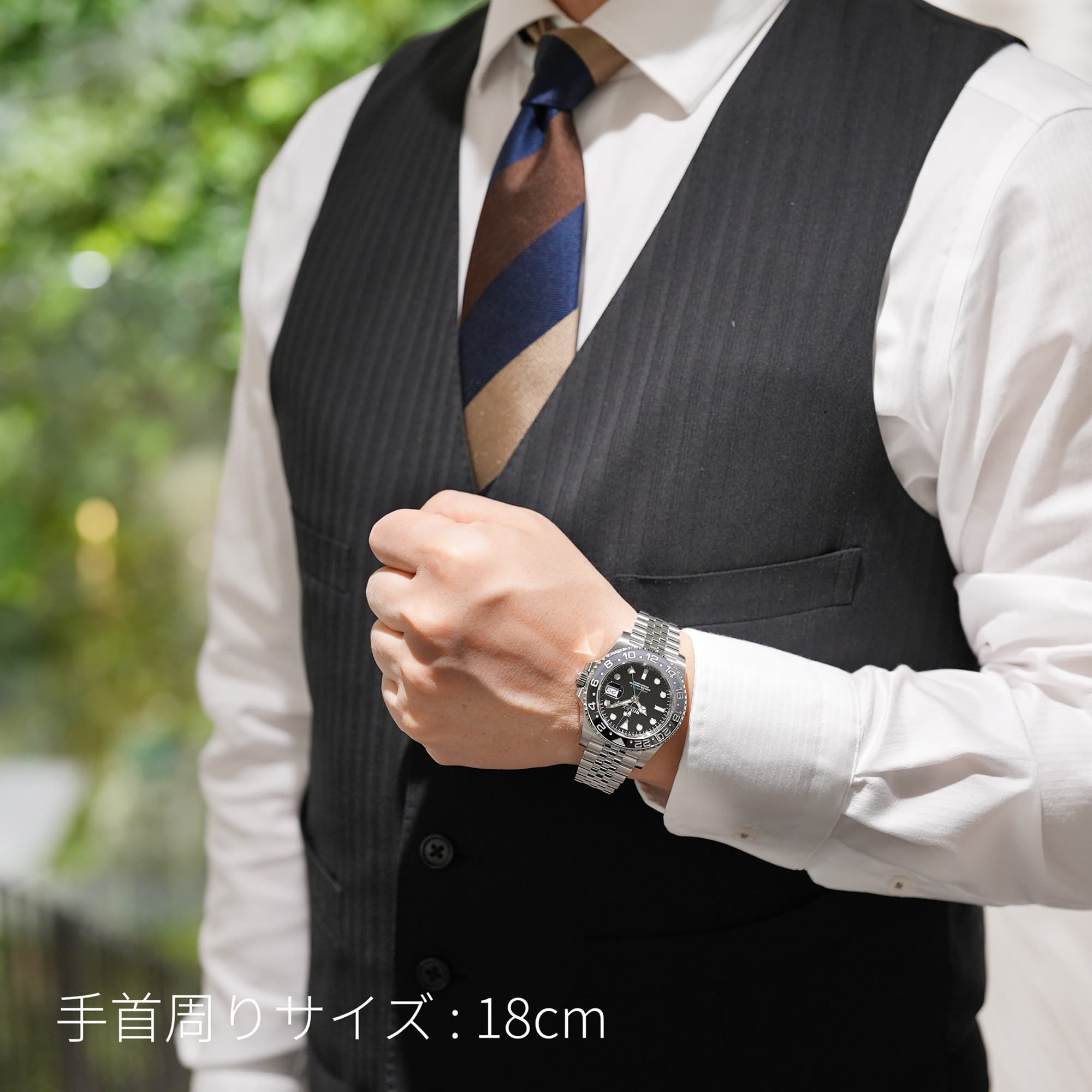 中古)ROLEX ロレックス GMTマスター II 126710GRNR ジュビリー 