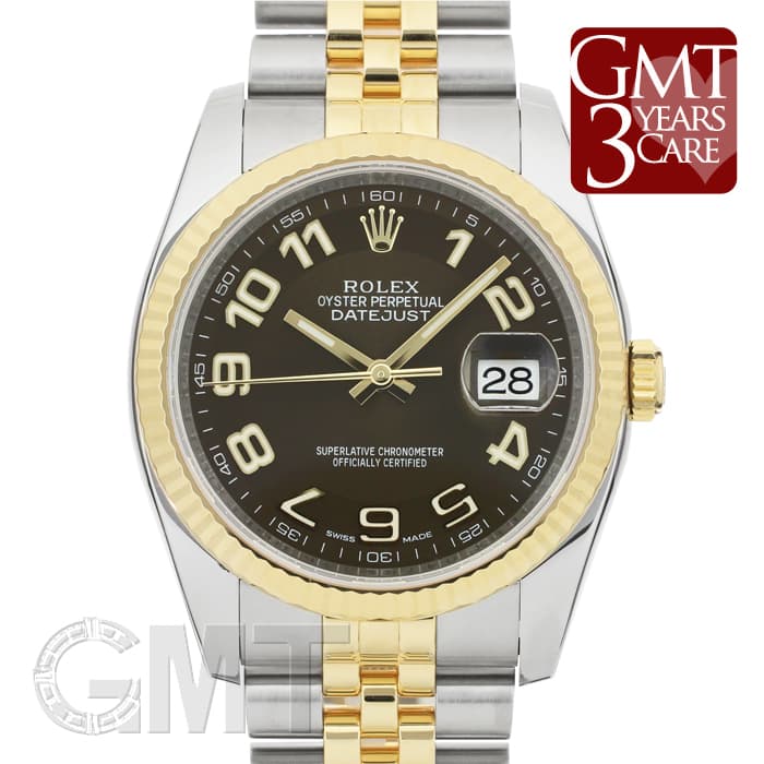 中古)ROLEX ロレックス デイトジャスト 116233 ブラウン コンセント