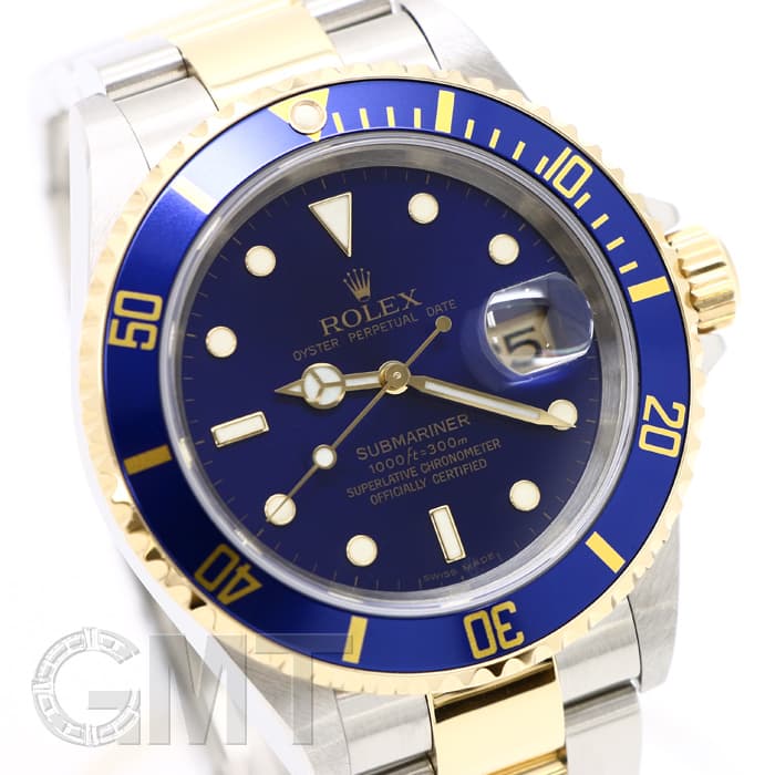 中古)ROLEX ロレックス サブマリーナー デイト 16613LB（商品ID