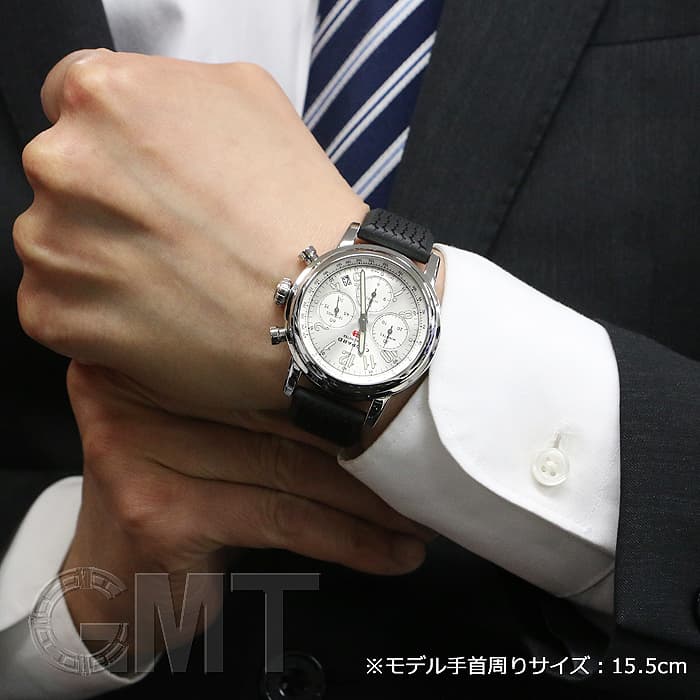 中古)CHOPARD ショパール ミッレミリア クラシック クロノグラフ