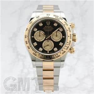 新品)ROLEX ロレックス デイトナ 126503G ブライトブラック/ゴールデン