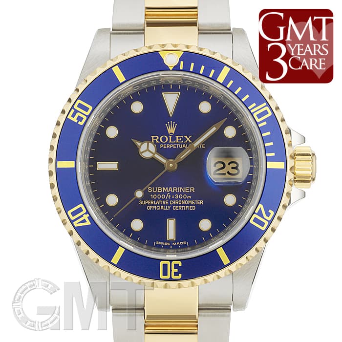 福袋セール 中古)ROLEX 16613LB（商品ID デイト サブマリーナー ロレックス 時計
