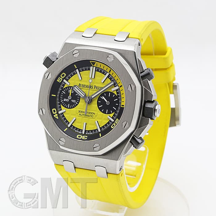 中古)AUDEMARS PIGUET オーデマ・ピゲ ロイヤルオークオフショア