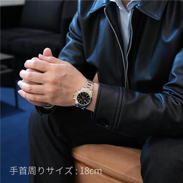 中古)ROLEX ロレックス デイトナ 116503 ブラック（商品ID