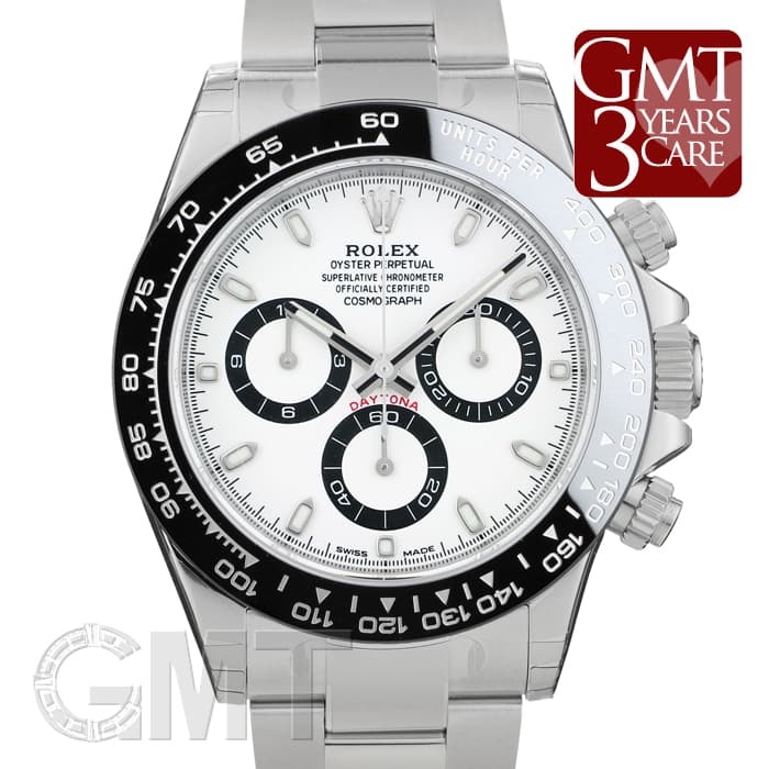 未使用)ROLEX ロレックス デイトナ 116500LN ホワイト（商品ID