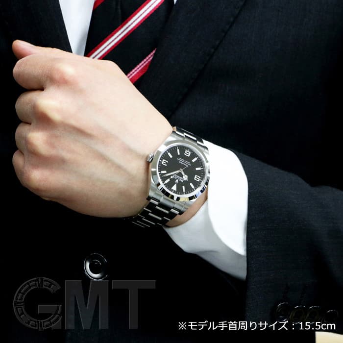中古)ROLEX ロレックス エクスプローラー I 214270 新型ダイヤル（商品 