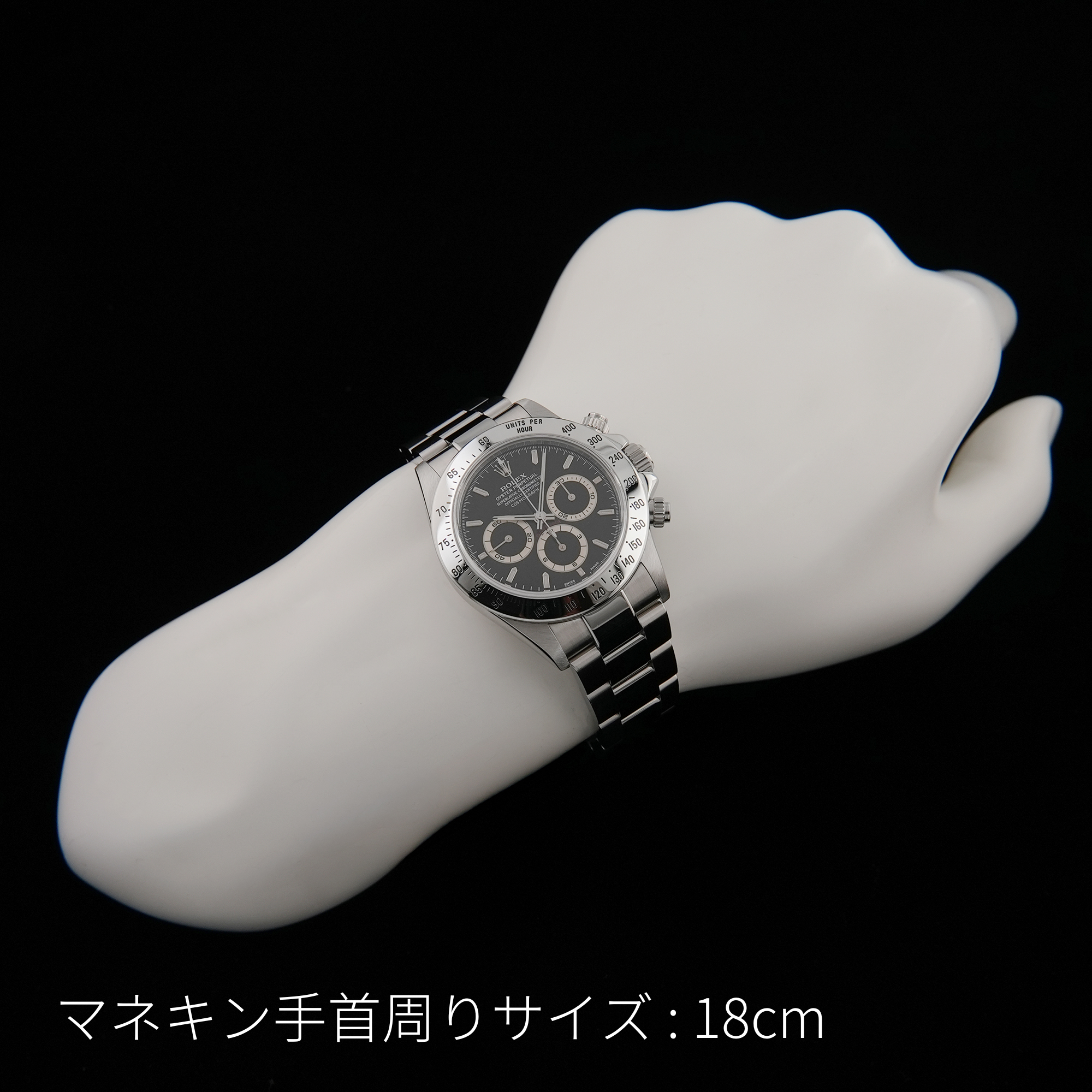 委託)ROLEX ロレックス デイトナ 16520 ブラック（商品ID