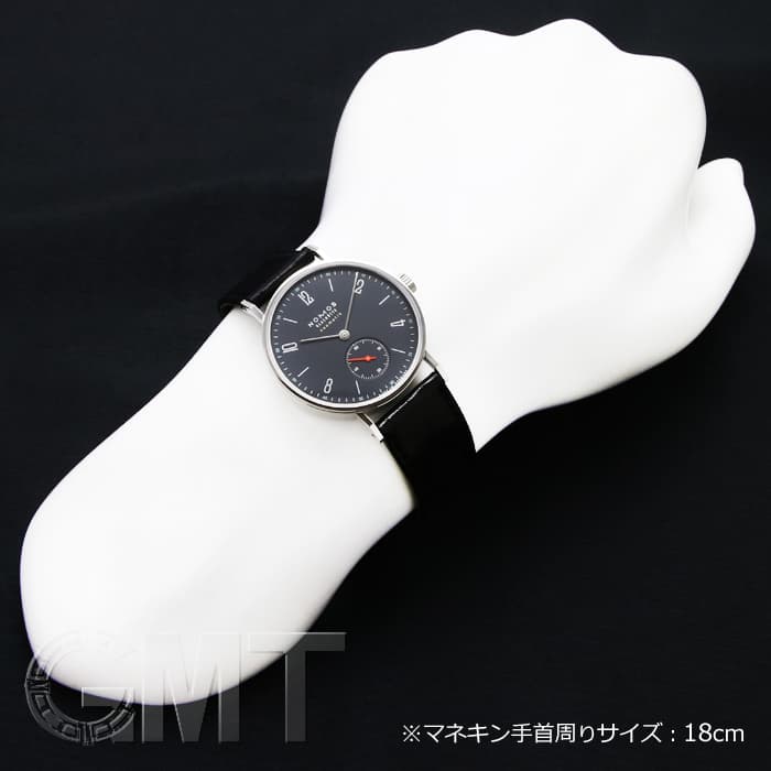 新品)NOMOS ノモス タンジェント ネオマティック ディープブルー