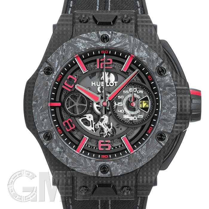 中古)HUBLOT ウブロ ビッグバン スクーデリア・フェラーリ 90TH