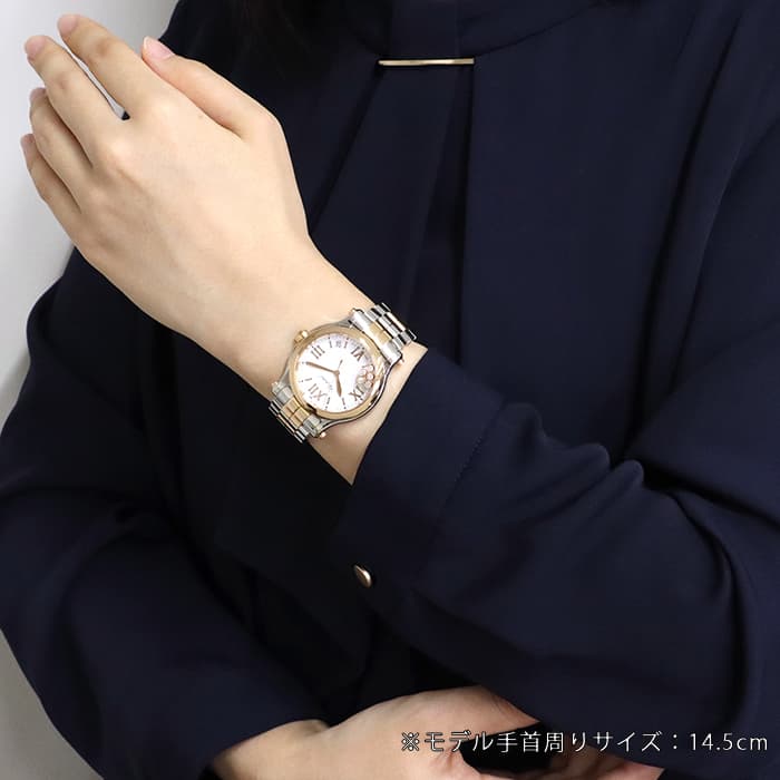 新品)CHOPARD ショパール ハッピースポーツ 278582-6002（商品ID