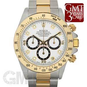 中古)ROLEX ロレックス デイトナ 16523G ホワイト（商品ID
