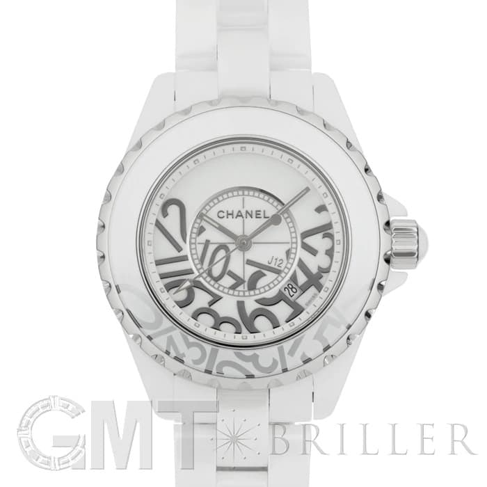 新品)CHANEL シャネル J12 グラフィティ ホワイト 33mm H5239【世界