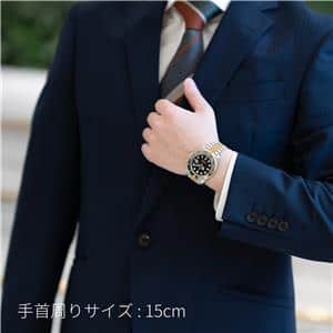 ROLEX ロレックス GMTマスター II 126713GRNR ジュビリーブレスレット