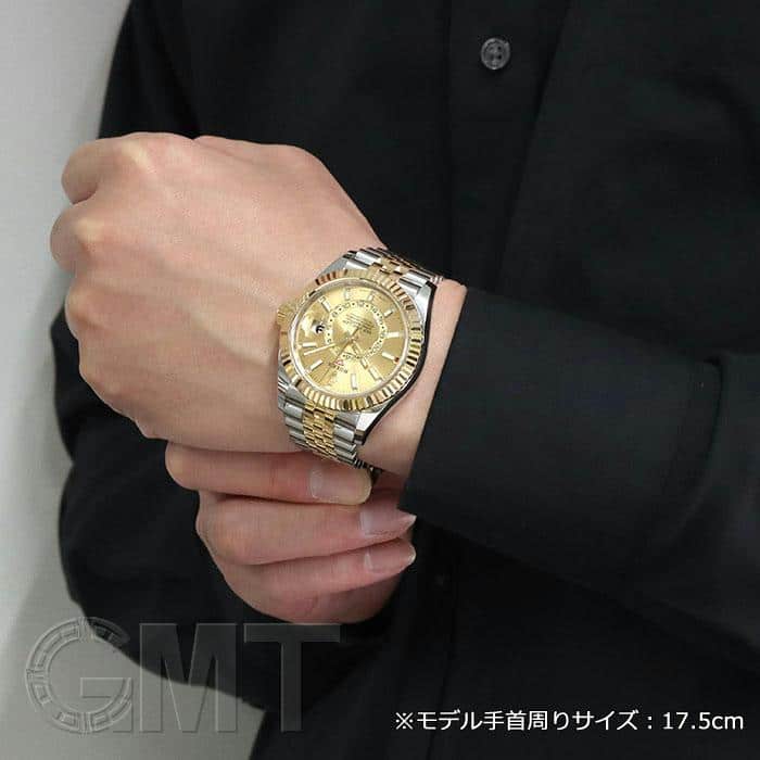 中古)ROLEX ロレックス スカイドゥエラー 326933 シャンパン（商品ID