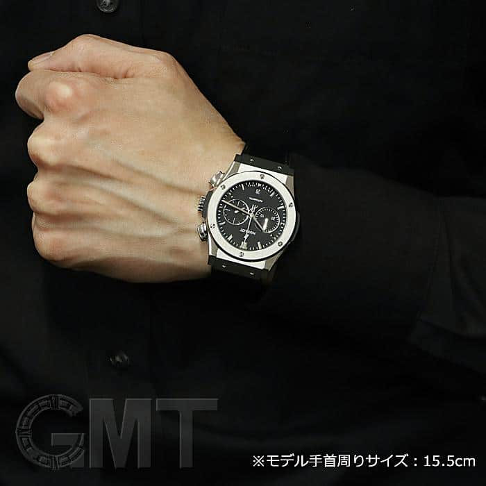 H8208 | [中古]ウブロ クラシックフュージョン チタニウム