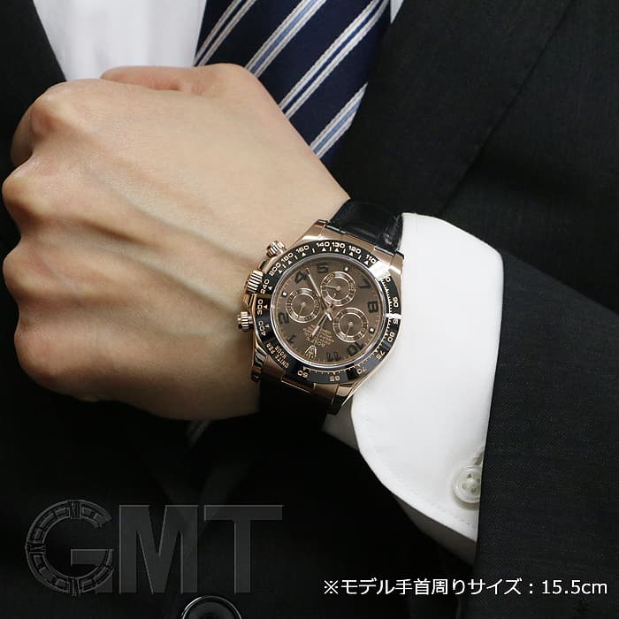 中古)ROLEX ロレックス デイトナ 116515LN ブラウン レザー（商品ID
