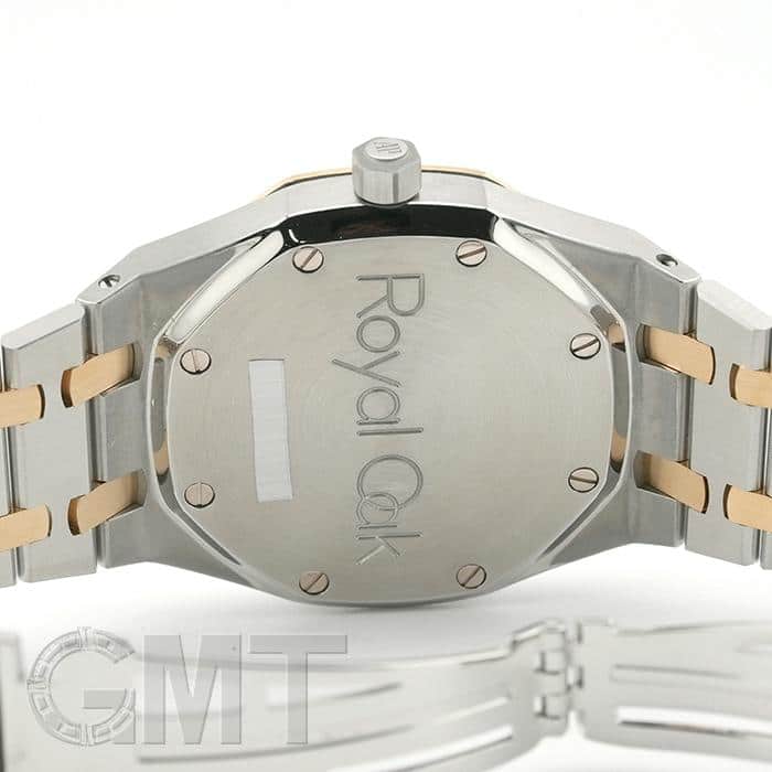 中古)AUDEMARS PIGUET オーデマ・ピゲ ロイヤルオーク デイデイト 36mm