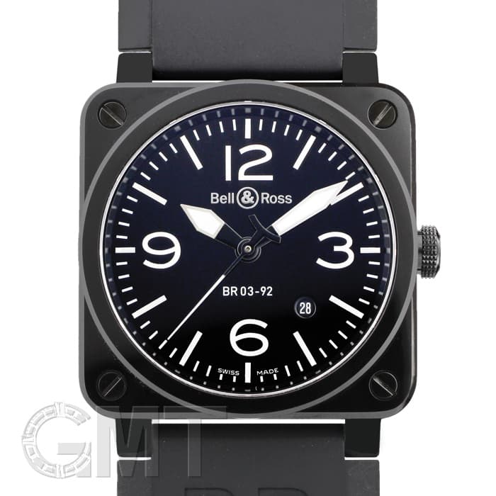 ゴルゴ　Bell & Ross BR03-92 ブラックセラミック 中古 中古)BELL & ROSS ベル&ロス BR 03-92ブラック ポリッシュセラミック