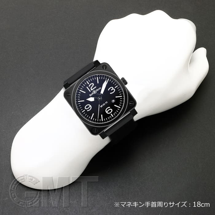 ゴルゴ　Bell & Ross BR03-92 ブラックセラミック 中古 中古)BELL & ROSS ベル&ロス BR 03-92ブラック ポリッシュセラミック