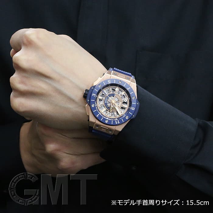 新品)HUBLOT ウブロ ビッグバン ウニコ GMT キングゴールド